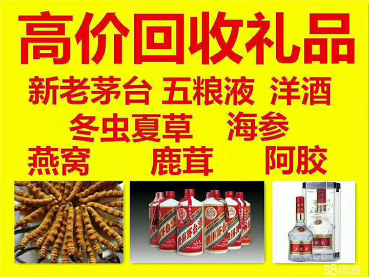 博罗案例展示