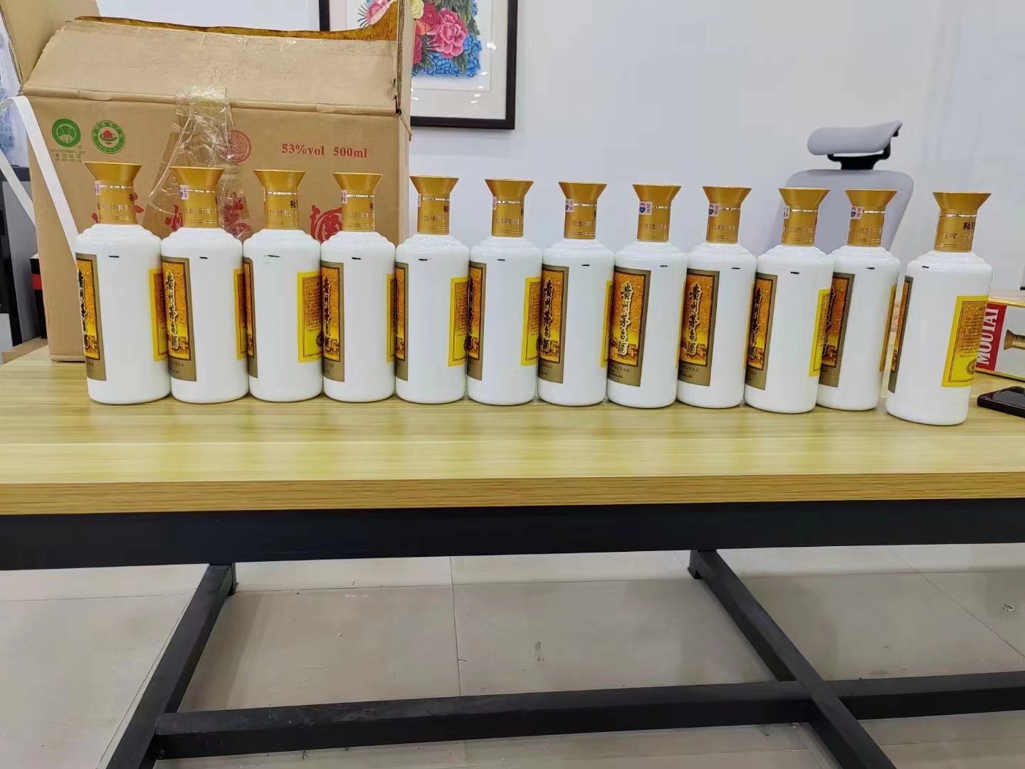 博罗1986年茅台酒回收行情商家[回收茅台酒商家]